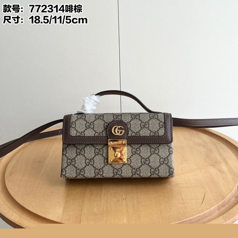 G*u*i wallets & purse